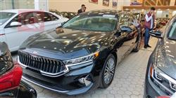 Kia Cadenza